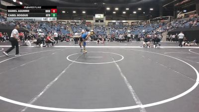 141 lbs Champ. Round 2 - Daniel Aguirre, Northeast Oklahoma vs Cabel Boggus, Bethany