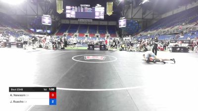 220 lbs Cons 32 #2 - Akeem Newsom, California vs Jacob Ruacho, California