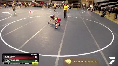 107 Championship Bracket Cons. Round 4 - Alex Xiong, Coon Rapids vs Wyatt Koenen, Wayzata