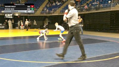 85 lbs Pigtails - Tucker Walk, Tyrone vs Byron Rice, Hermitage
