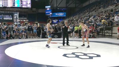 138 lbs Champ. Rd Of 128 - Erik Carlile, Pennsylvania vs Samuel Vasquez, Kansas