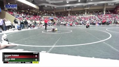 55 lbs Cons. Round 4 - Brian King, Bobcat vs Kaman Tuggle, Beloit