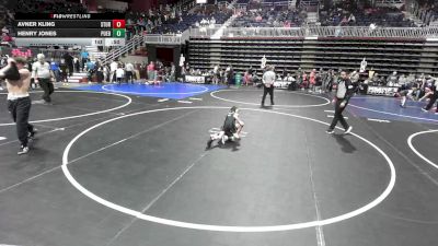 54 lbs Quarterfinal - Avner Kling, Sturgis Youth WC vs Henry Jones, Pueblo County WC