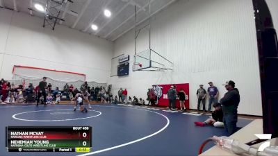 97 lbs Round 3 - Nehemiah Young, Natrona Colts Wrestling Club vs Nathan McVay, Rawlins Wrestling Club