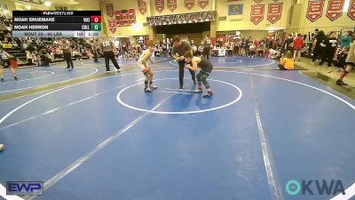 90 lbs Quarterfinal - Noah Shuemake, Viking Wrestling Club vs Noah Herron, Collinsville Cardinal Youth Wrestling