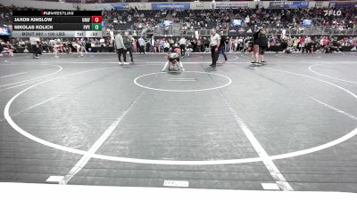 100 lbs Consi Of 4 - Jaxon Kinslow, Unaffiliated vs Nikolas Kolich, Piper Wreslting Club