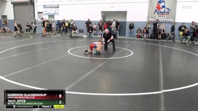 67 lbs Cons. Round 1 - Garrison Slaugenhoup, Lions Den Wrestling Club vs Taco Joyce, Bethel Freestyle Wrestling Club