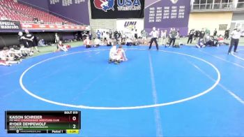 113 lbs Semifinal - Ryder Dempewolf, Northwestern Diamondbacks Wrestling vs Kaison Schreier, MO West Championship Wrestling Club