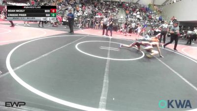 88 lbs Round Of 16 - Noah Nicely, Morris Eagle Wrestling Club vs Creede Prier, Vian Wrestling Club