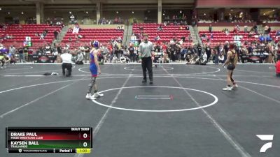 70 lbs Cons. Round 4 - Kaysen Ball, Trailhands vs Drake Paul, Maize Wrestling Club