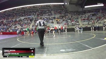 120 lbs Quarterfinal - Hunter Douglas, Norwell vs Timmy Rocha, New Haven