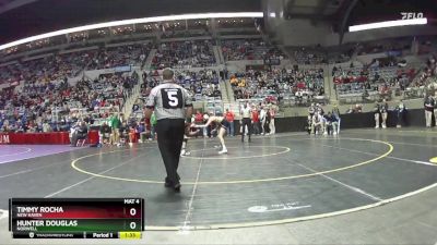 120 lbs Quarterfinal - Hunter Douglas, Norwell vs Timmy Rocha, New Haven