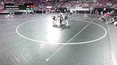 D1-132 lbs Quarterfinal - Colton Katzfey, Mukwonago vs Mycah Beckett, De Pere