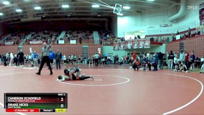 90 lbs Champ. Round 2 - Drake Hicks, Unattached vs Cameron Schofield, Franklin Wrestling Club