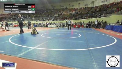 88 lbs Consi Of 16 #1 - Drayton Jones, Lincoln Christian vs Easton Ishmael, Broken Arrow