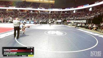 I-108 lbs Cons. Round 2 - Kymah Gummow, Indian River vs Ethan Steuber, Somers-North Salem
