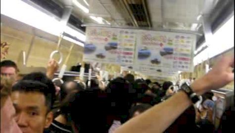 'Packed In A Train' - Sully