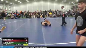 85 lbs Round 5 (6 Team) - Dane Arnoldi, Wyoming Brown vs Joseph Drewry, Tennessee White