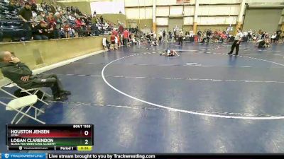 53 lbs Cons. Round 3 - Logan Clarendon, Black Fox Wrestling Academy vs Houston Jensen, Utah