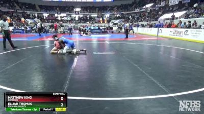 1A-4A 152 Semifinal - Matthew King, Ohatchee vs Elijah Thomas, Escambia County