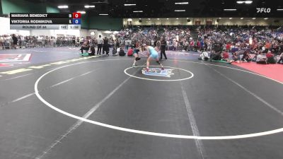 138 lbs Round Of 64 - Mariaha Benedict, IA vs Viktoriia Rodnikova, IL