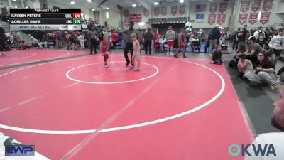 64 lbs Consolation - William Crutchfield, Collinsville Cardinal Youth Wrestling vs Callan Carson, Salina Wrestling Club