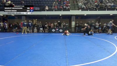 96 lbs Cons. Rd Of 16 - Bradley Heckathorn, Team PA vs Cooper Breen, Askren Wrestling Academy/Ringers