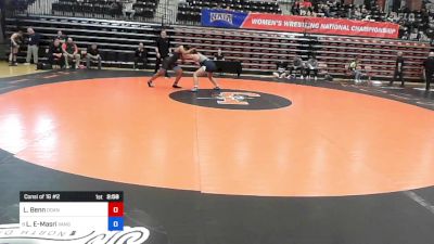 170 lbs Consi Of 16 #2 - Lamia Benn, Doane vs Lily El-Masri, Vanguard University