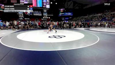 150 lbs Cons. Rd Of 64 - Cyler Baer, NY vs Ethan Hong, MN