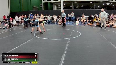 88 lbs Round 6 (8 Team) - Elijah Barskiy, Killer Elite vs Gus Engelman, Mat Assassins Black