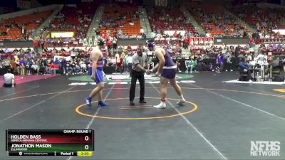 3-2-1A 285 Champ. Round 1 - Holden Bass, Seneca-Nemaha Central vs Jonathon Mason, Ellinwood