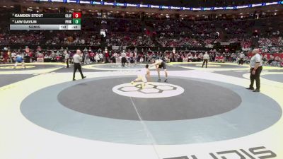 Replay: Mat 6 - 2026 OHSAA State Championship ARCHIVE ONLY | Mar 14 @ 5 PM