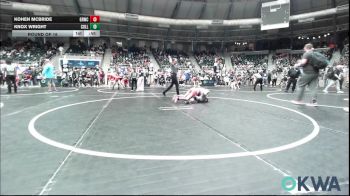 120 lbs Round Of 16 - Kohen McBride, Grover Rains Wrestling Club vs Knox Wright, Collinsville Cardinal Youth Wrestling