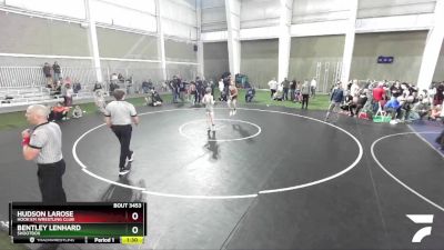 85 lbs Quarterfinal - Bentley Lenhard, Shootbox vs Hudson LaRose, Hook`Em Wrestling Club