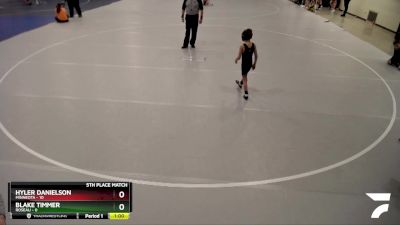 55 lbs Finals (8 Team) - Jacob Myrvik, Minneota vs CJ Roberts, Roseau