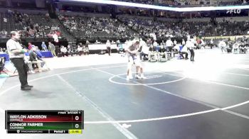 113 Class 1 lbs Cons. Round 2 - Waylon Adkisson, Centralia vs Connor Farmer, California