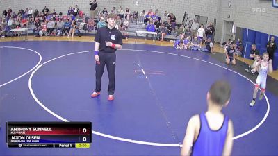 71 lbs Round 1 - Anthony Sunnell, All-phase vs Jaxon Olsen, Roseburg Mat Club