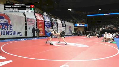 126 Class 1 lbs Cons. Round 1 - Gaven Schreiner, Marceline vs Trayton Hook, Lone Jack