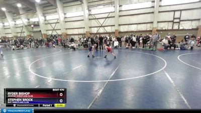 56 lbs Cons. Round 1 - Ryder Bishop, Aviator Wrestling Club vs Stephen Brock, Roy Wrestling Club