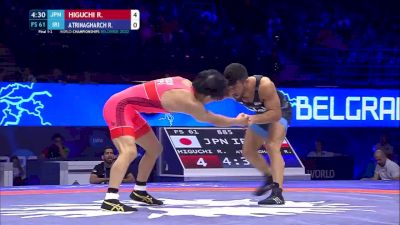 61 kg Finals 1-2 - Rei Higuchi, Japan vs Reza Ahmadali Atrinagharchi, Iran