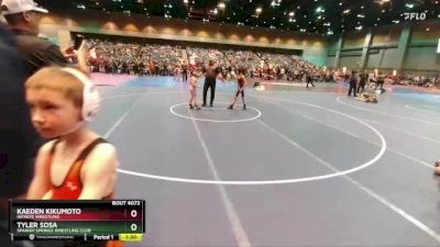 76-81 lbs Round 2 - Tyler Sosa, Spanish Springs Wrestling Club vs Kaeden Kikumoto, Infinite Wrestling