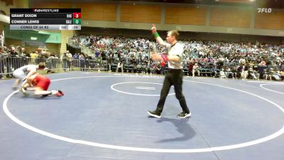 106 lbs Consi Of 64 #2 - Grant Dixon, Oakdale vs Conner Lewis, Salem Hills