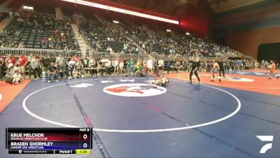 92 lbs Quarterfinal - Krue Melchor, Douglas Wrestling Club vs Braden Ghormley, Lander USA Wrestling