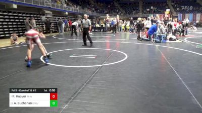 90 lbs Rd 3 - Consi Of 16 #2 - Reese Hoover, Trinity vs Ace Buchanan, Grove City