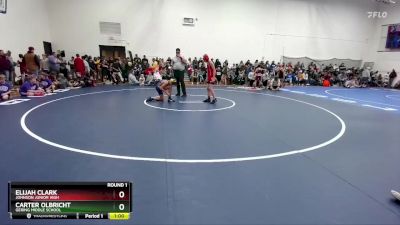 95-99 lbs Round 1 - Elijah Clark, Johnson Junior High vs Carter Olbricht, Gering Middle School