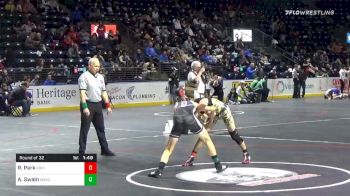 120 lbs Prelims - Ryan Park, Kentridge vs Ayden Swain, Anacortes