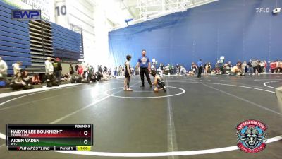 76-79 lbs Round 3 - Aiden Vaden, WTC vs Haidyn Lee Bouknight, Trailblazer