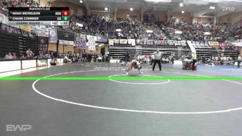 150 lbs Champ. Round 1 - Noah Nickelson, Hoxie HS vs Chase Cormier, Silver Lake HS