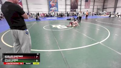 84 lbs Rd# 6- 9:00am Saturday Final Pool - Ethan Harris, Minion Black vs Achilles Martinez, SouthWest Elite