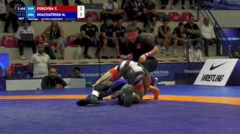 Replay: Mat A - 2023 U23 World Championship | Oct 29 @ 4 PM